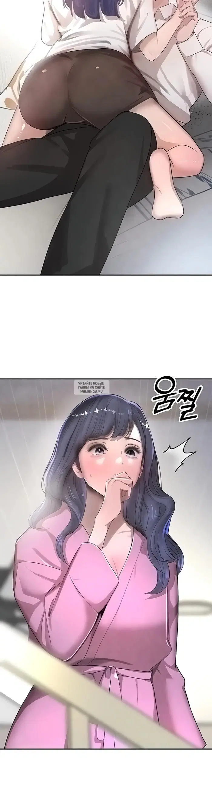 Page 16.000