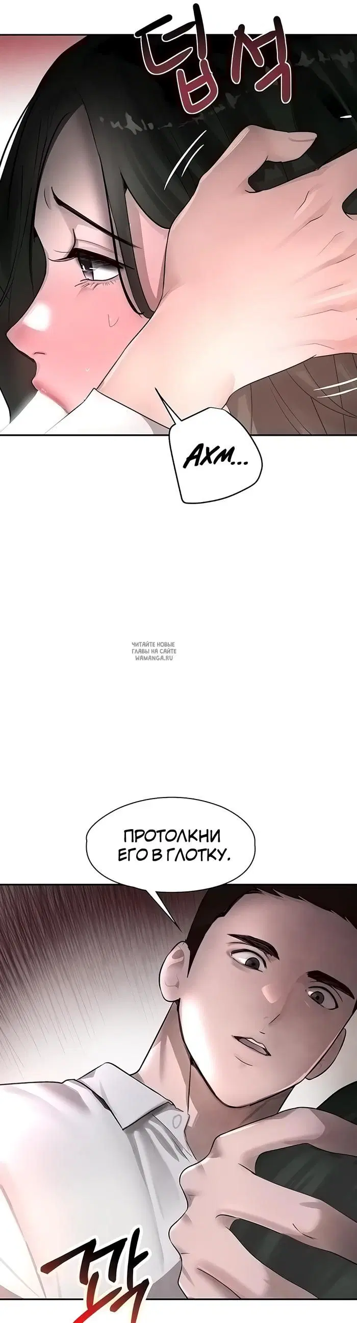 Page 16.000