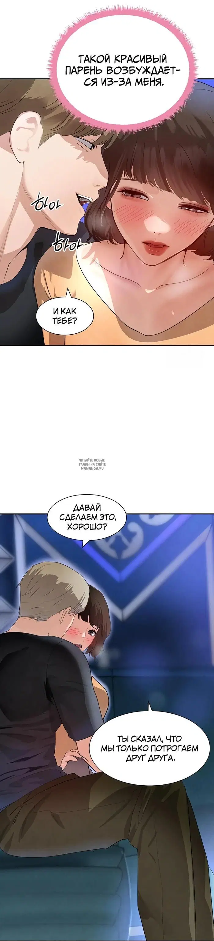 Page 16.000