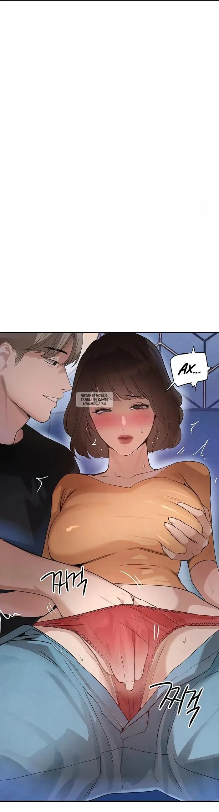 Page 17.000