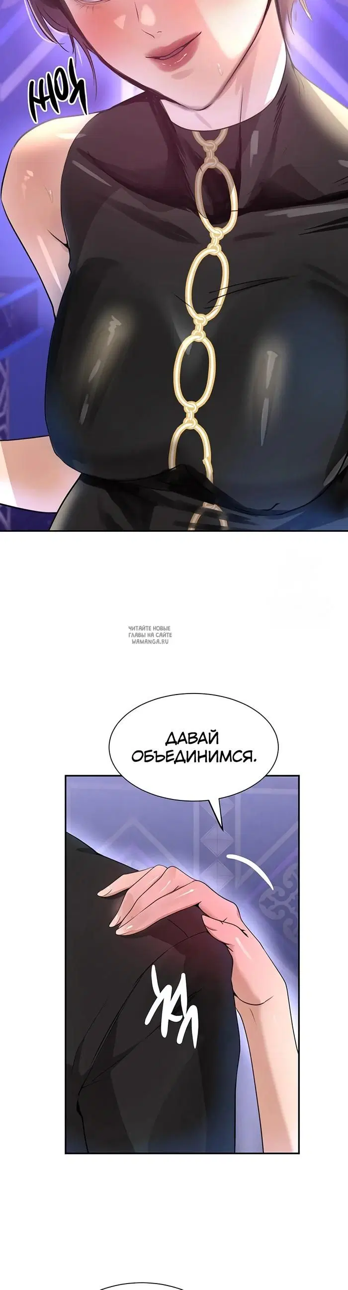 Page 17.000