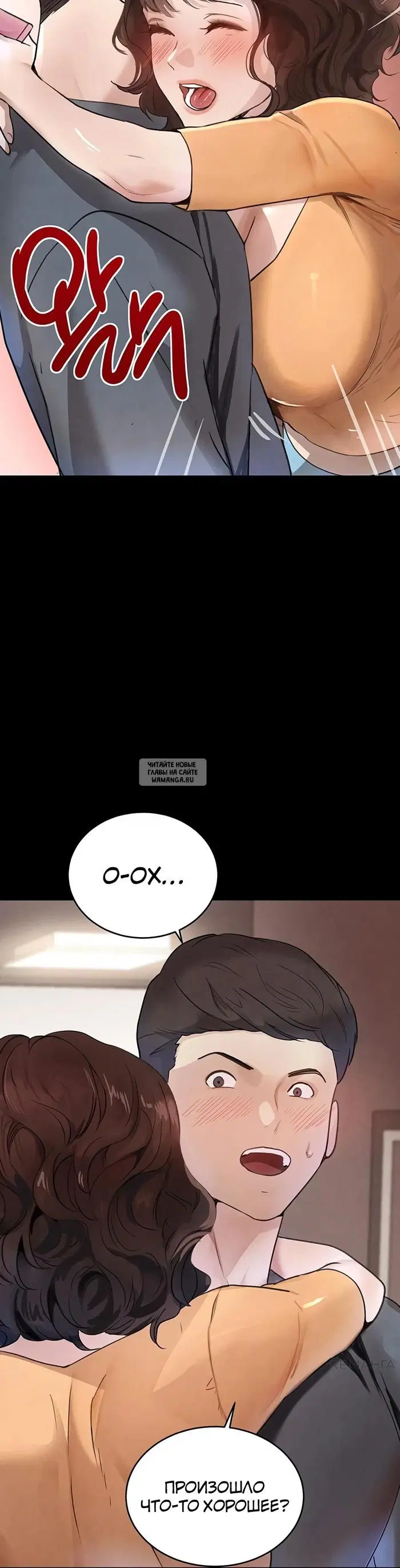 Page 17.000