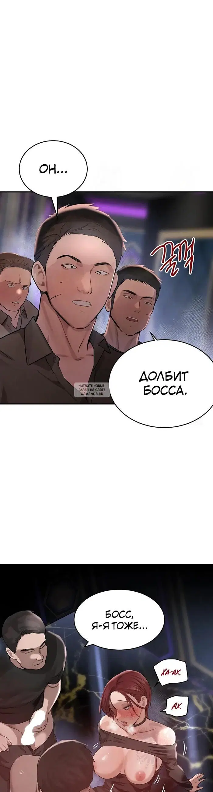 Page 17.000