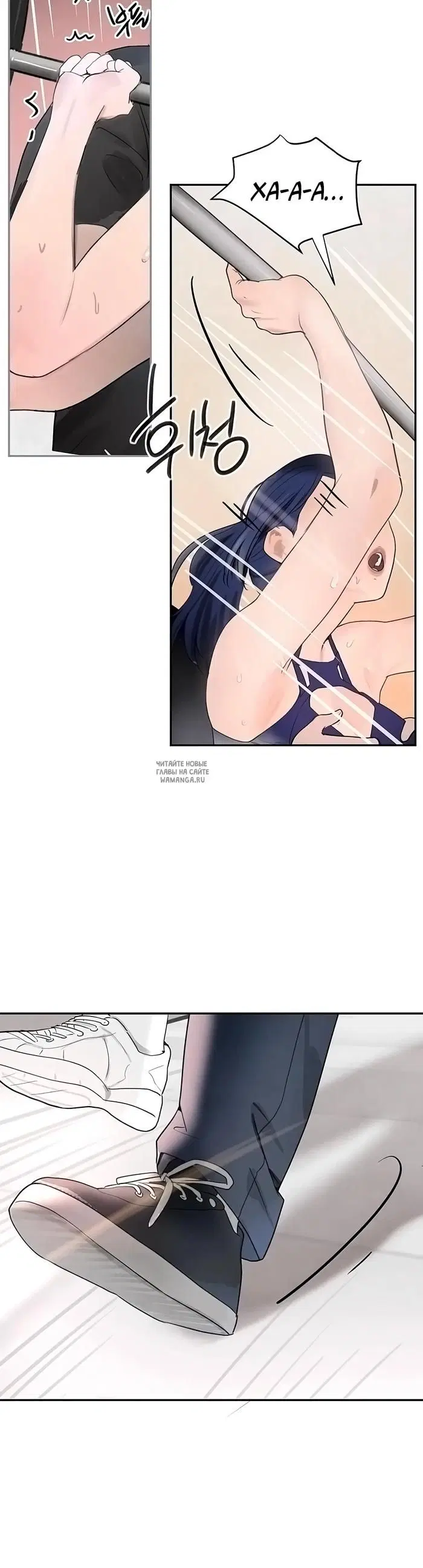 Page 17.000