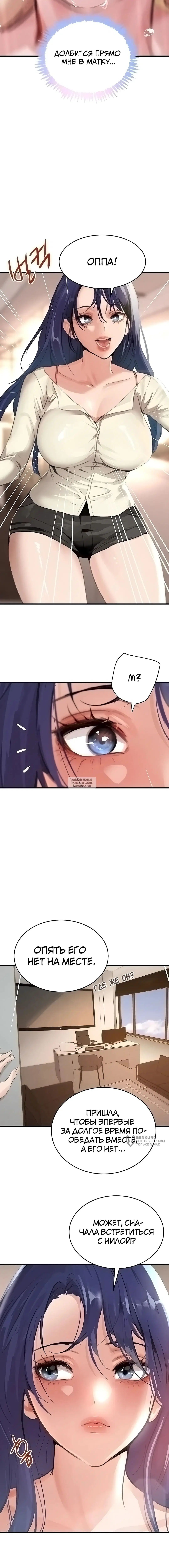 Page 17.000