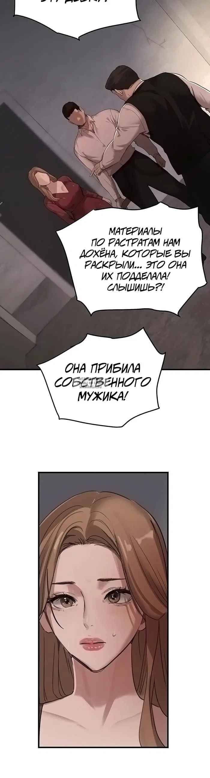 Page 17.000