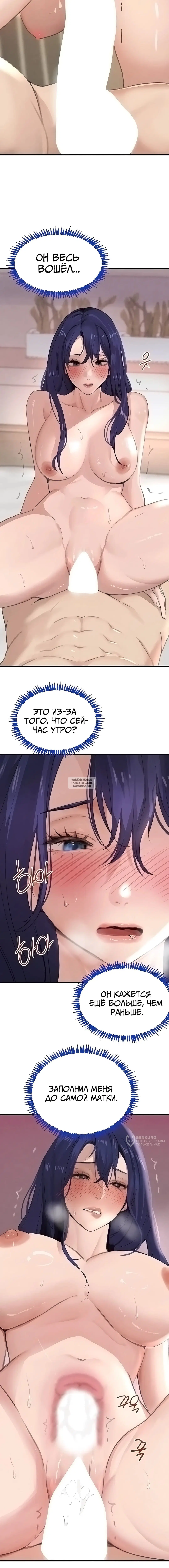 Page 17.000