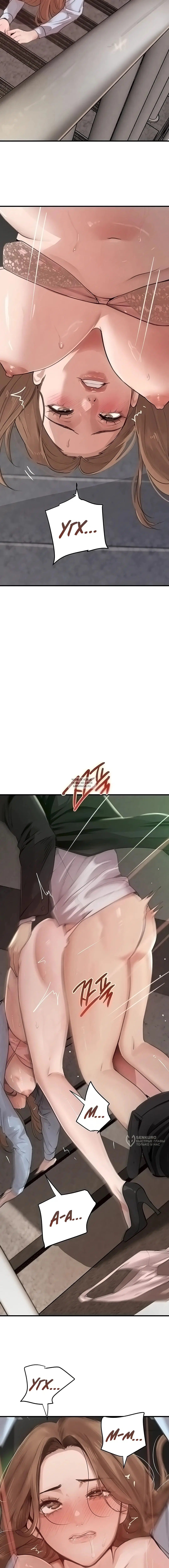 Page 17.000