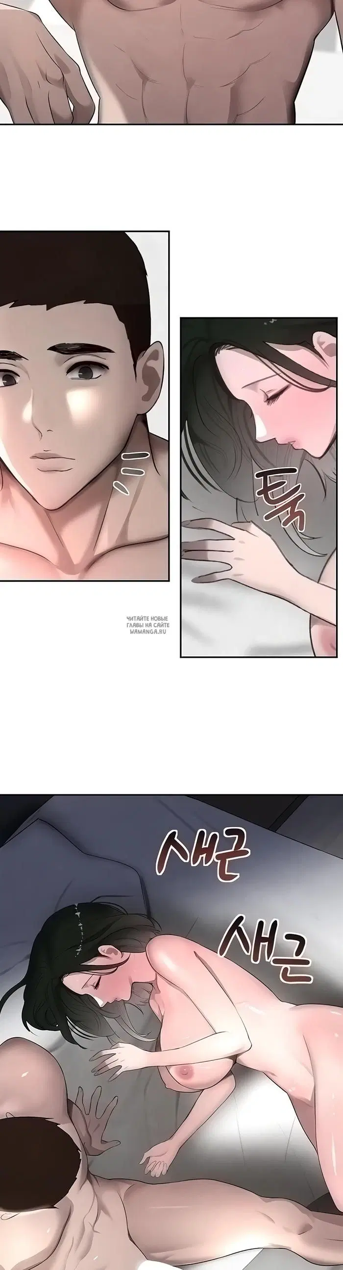 Page 18.000