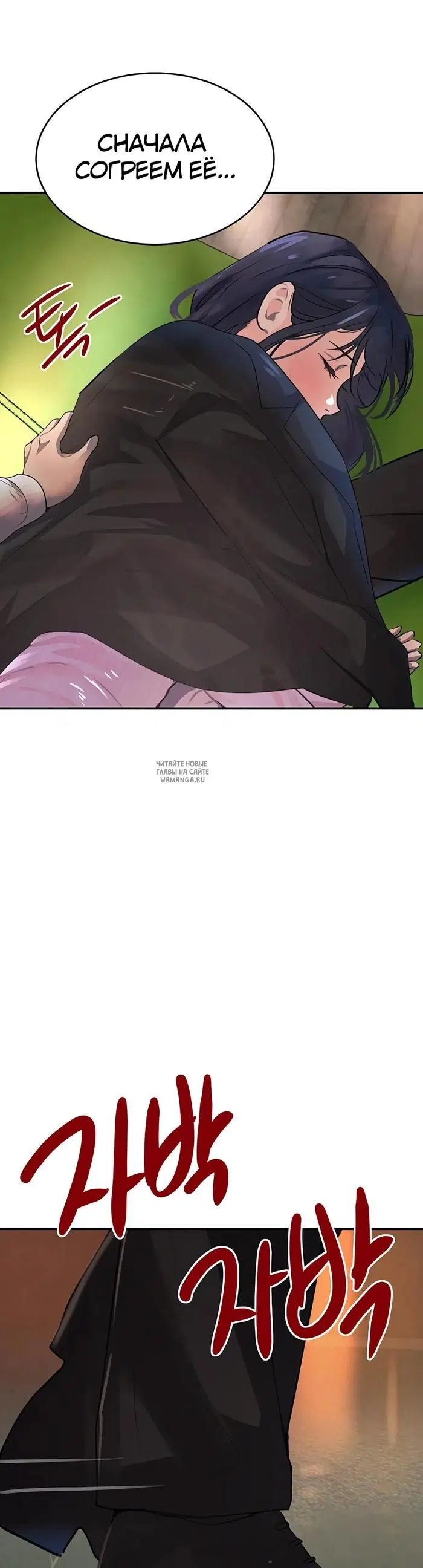 Page 18.000