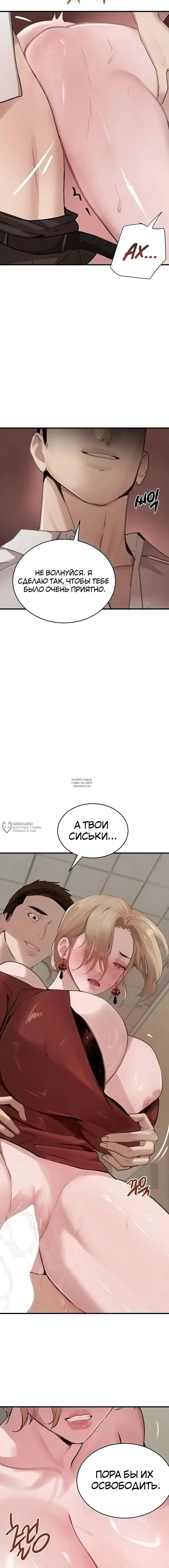 Page 18.000