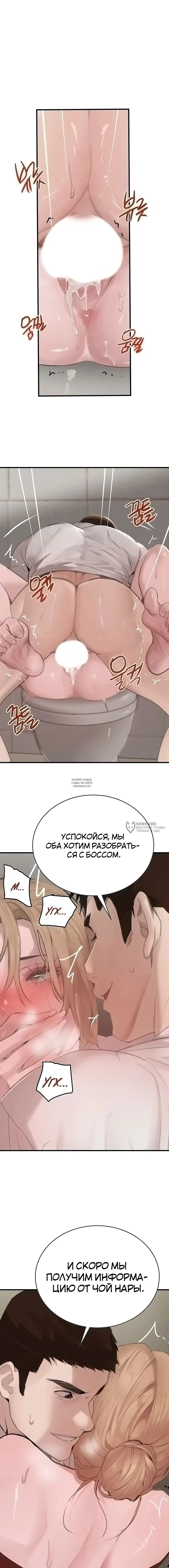Page 18.000