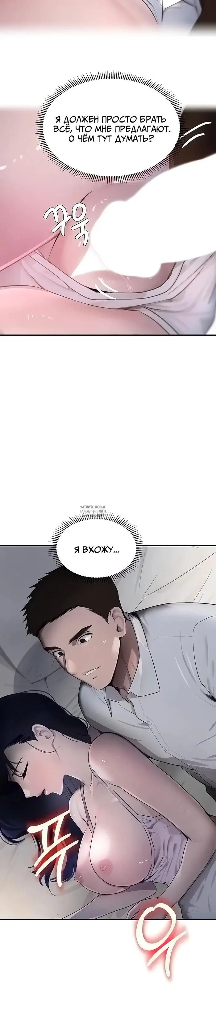 Page 19.000