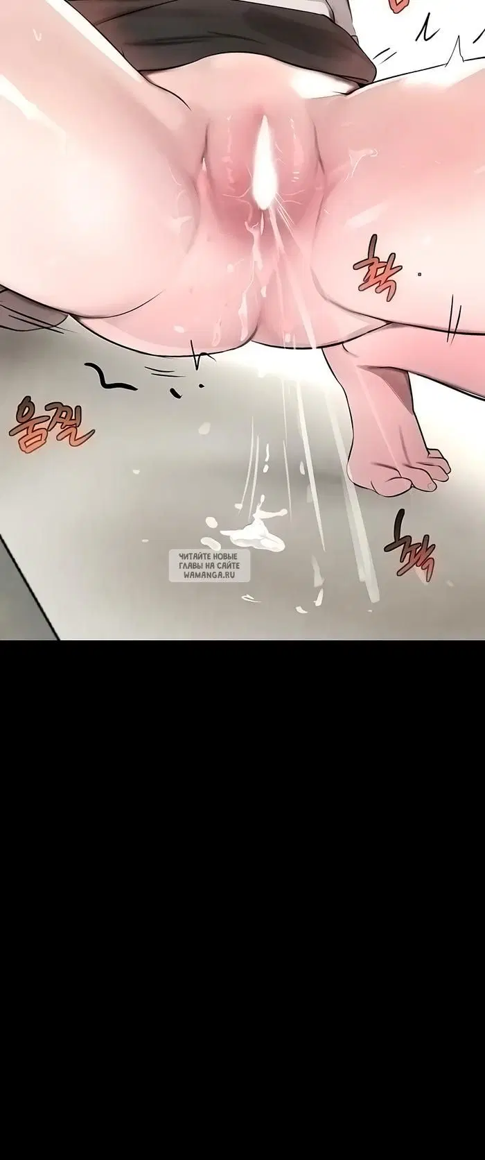 Page 19.000
