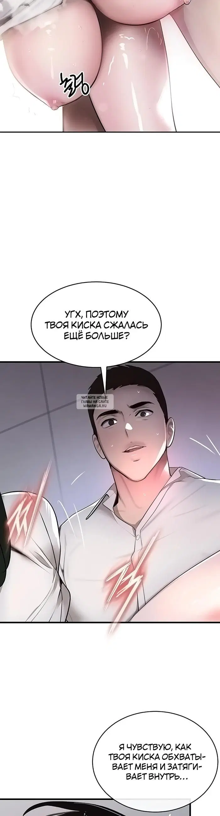 Page 19.000