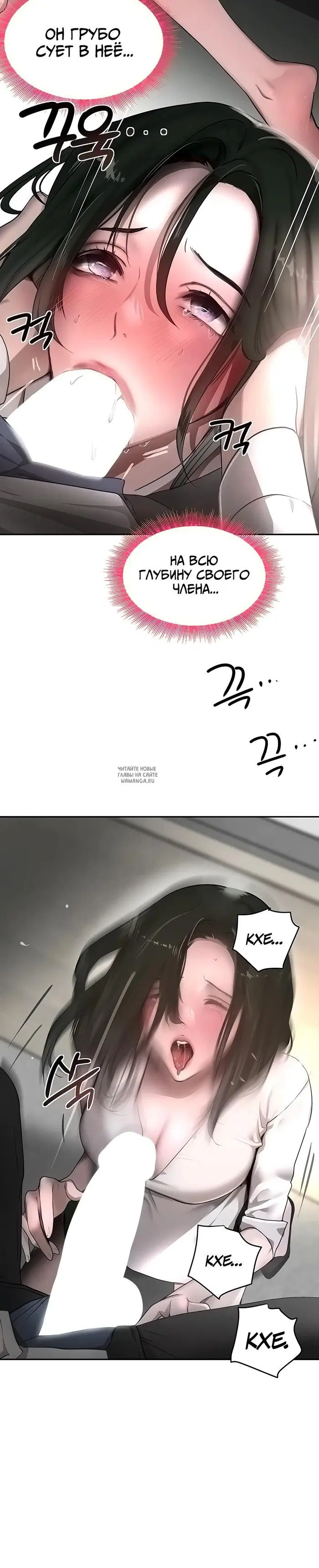 Page 19.000