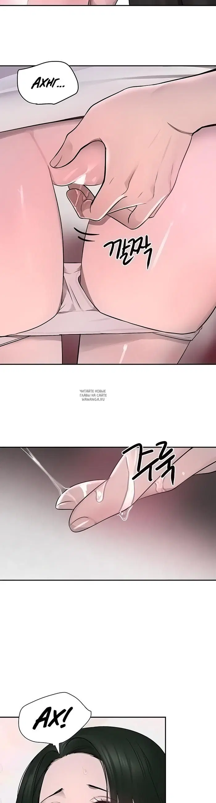 Page 19.000