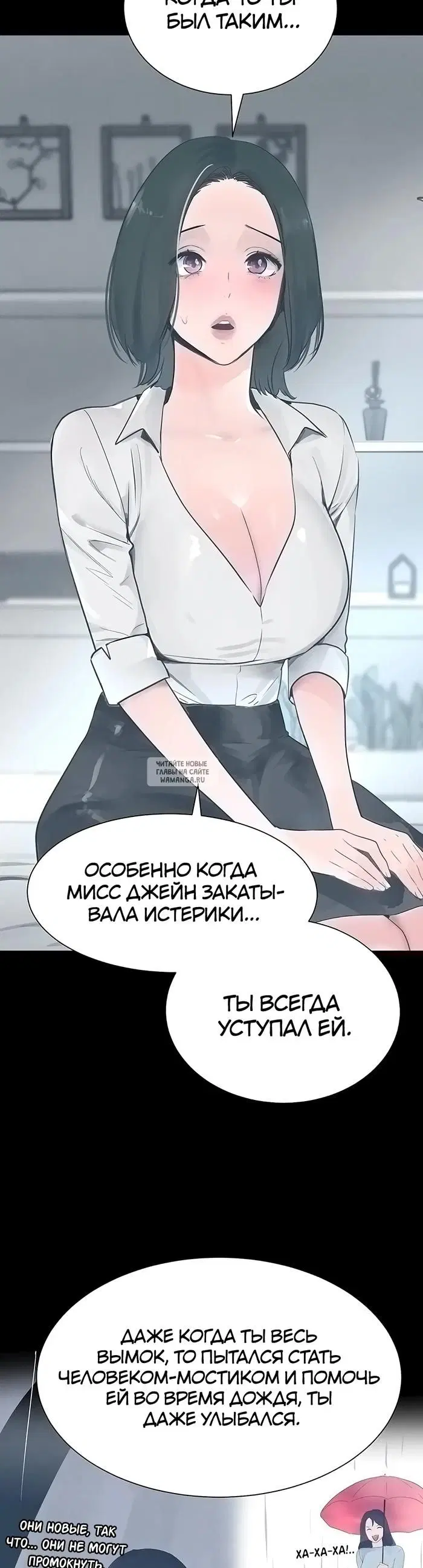 Page 19.000