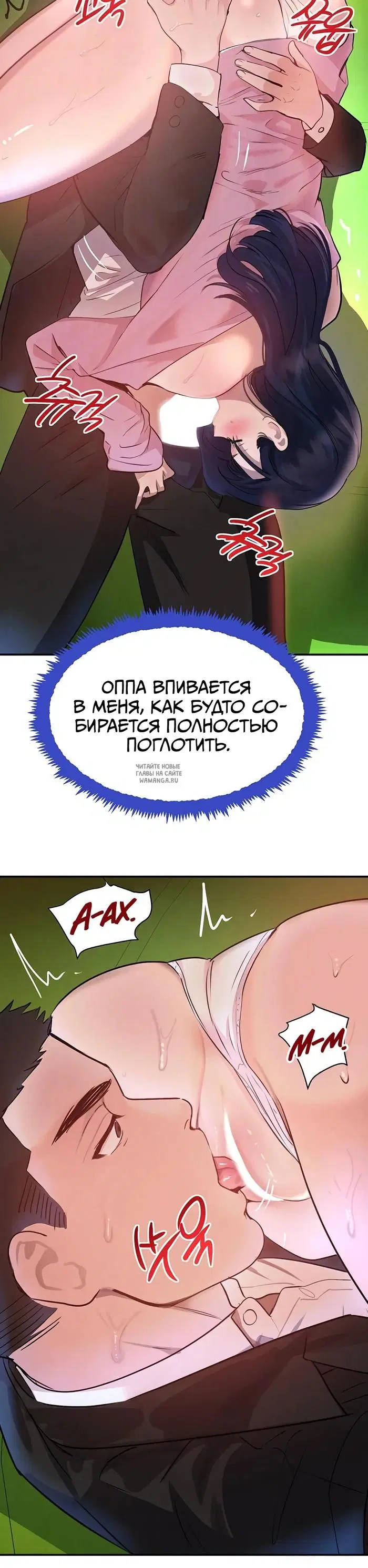 Page 10.000