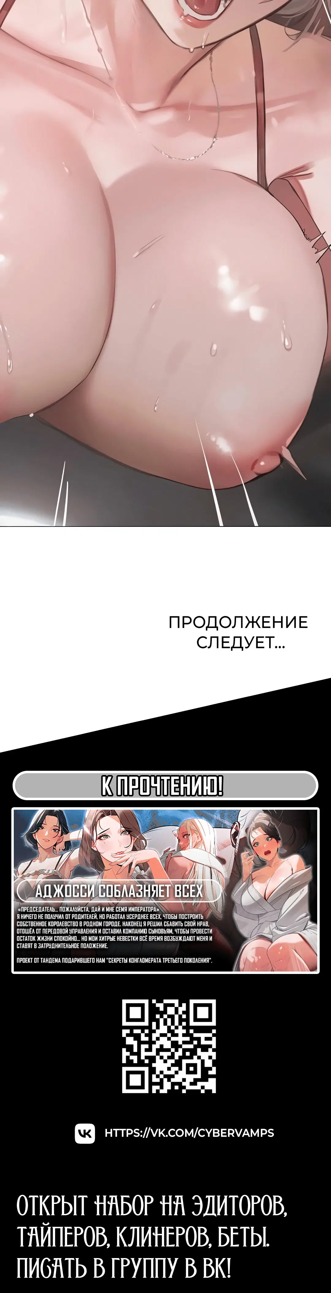 Page 10.002