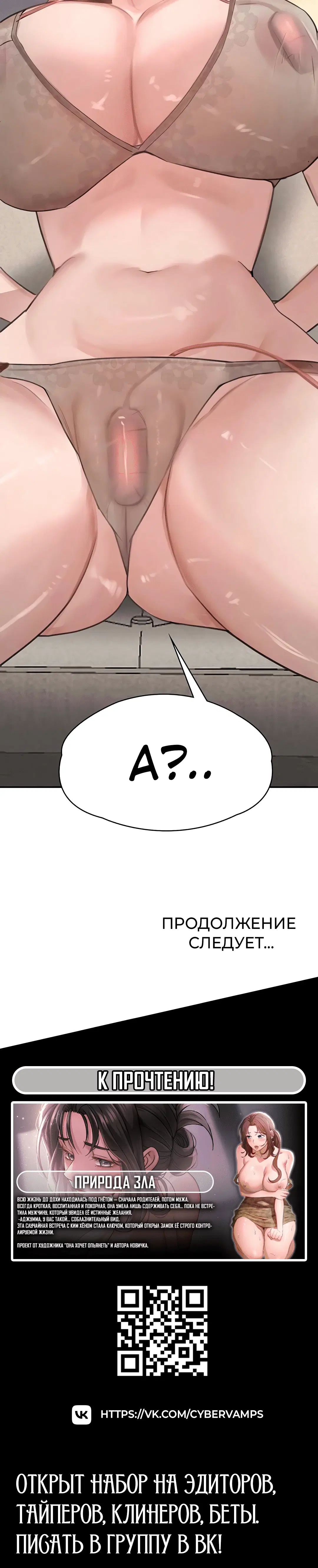 Page 10.002