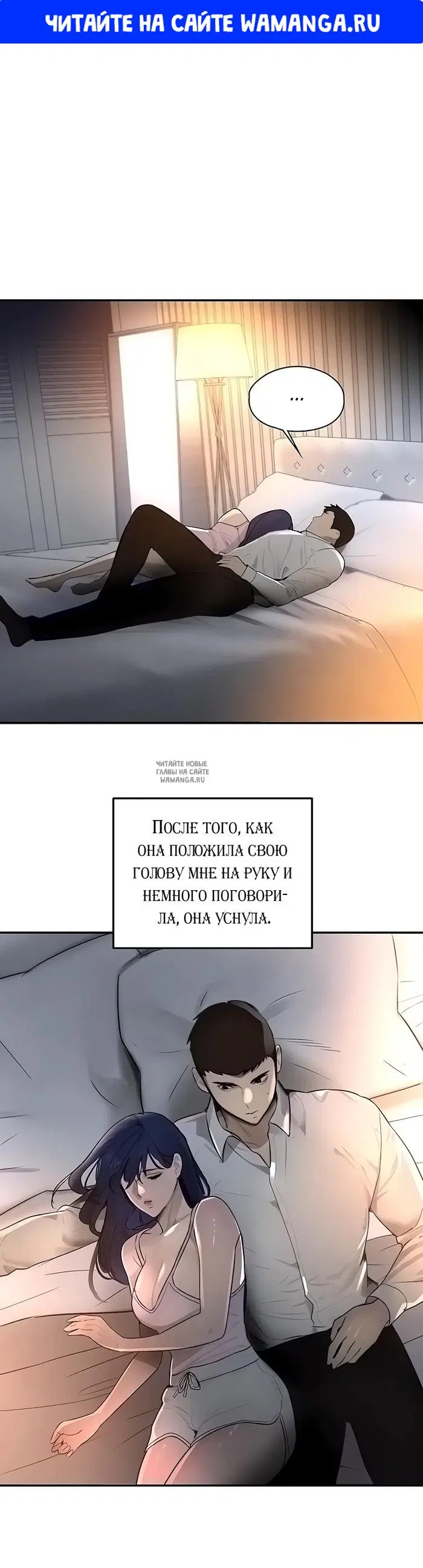 Page 1.000