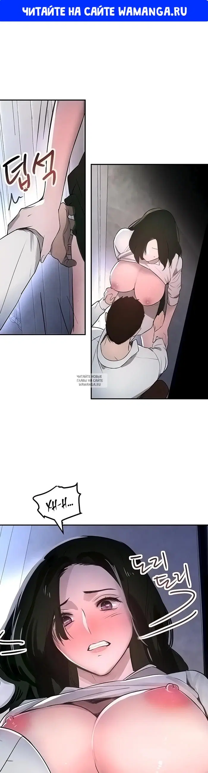 Page 1.000