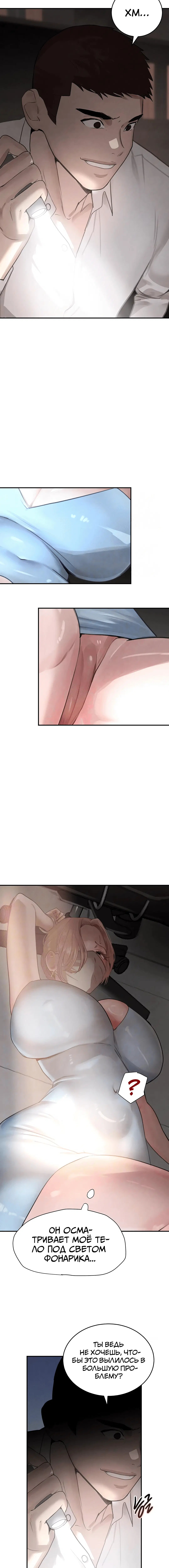 Page 1.002