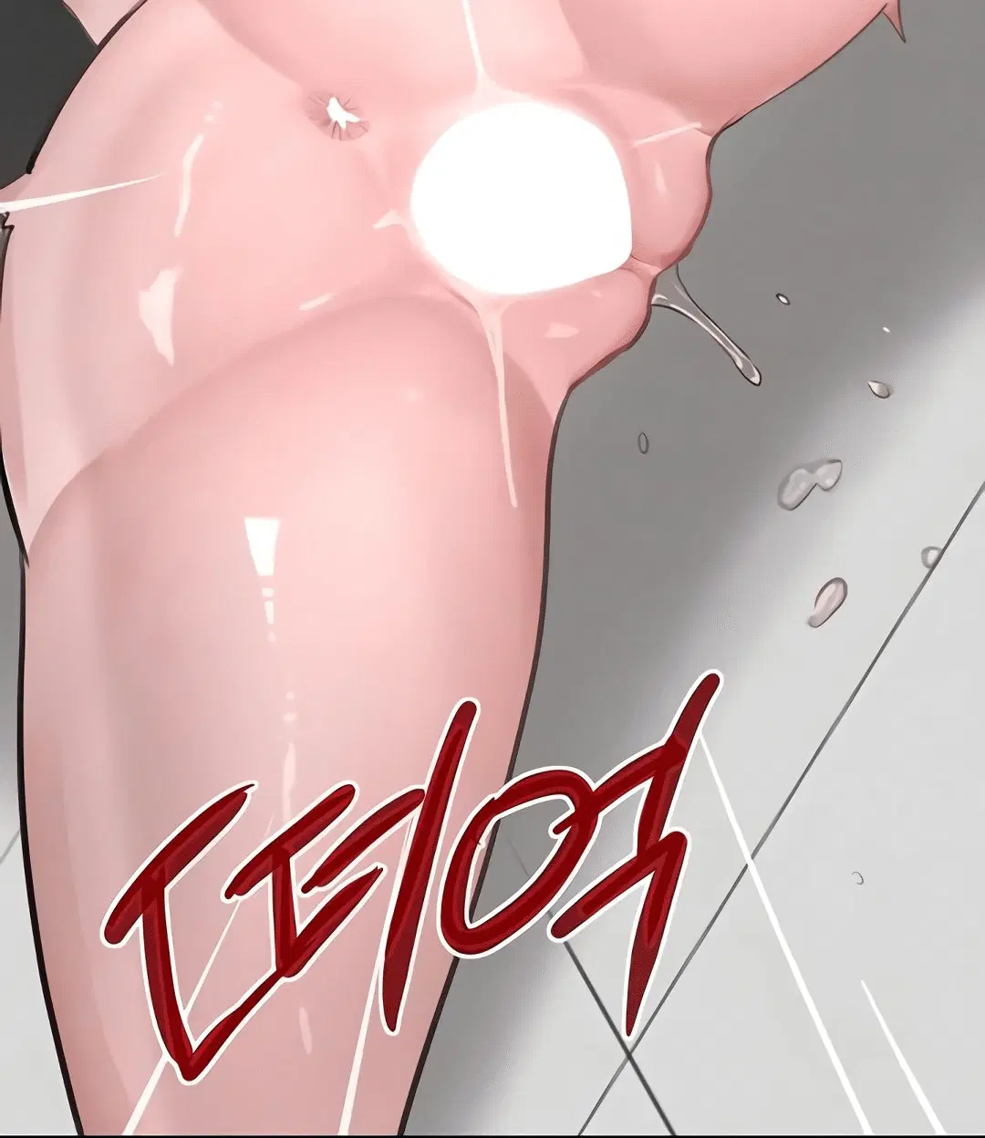Page 1.002