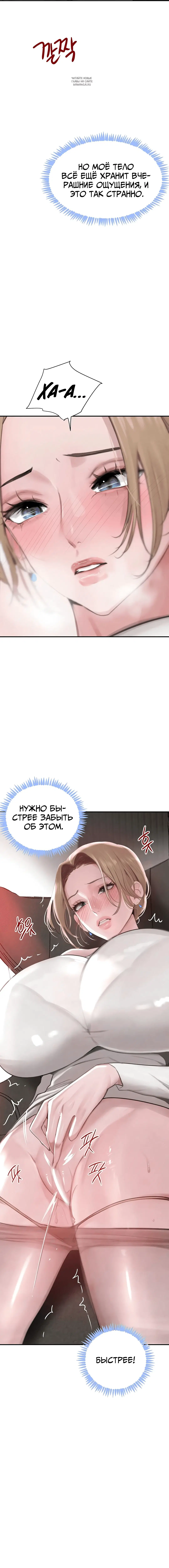 Page 1.001