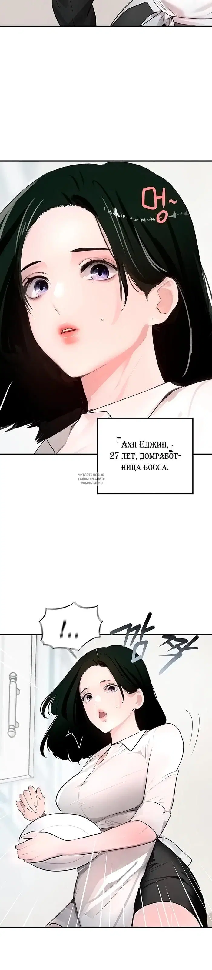 Page 12.000
