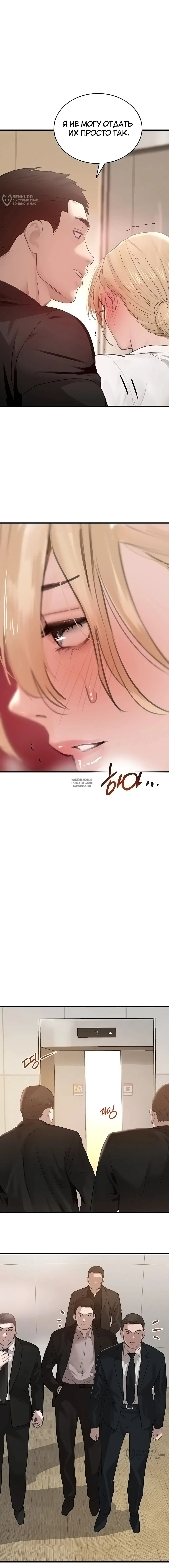 Page 12.000