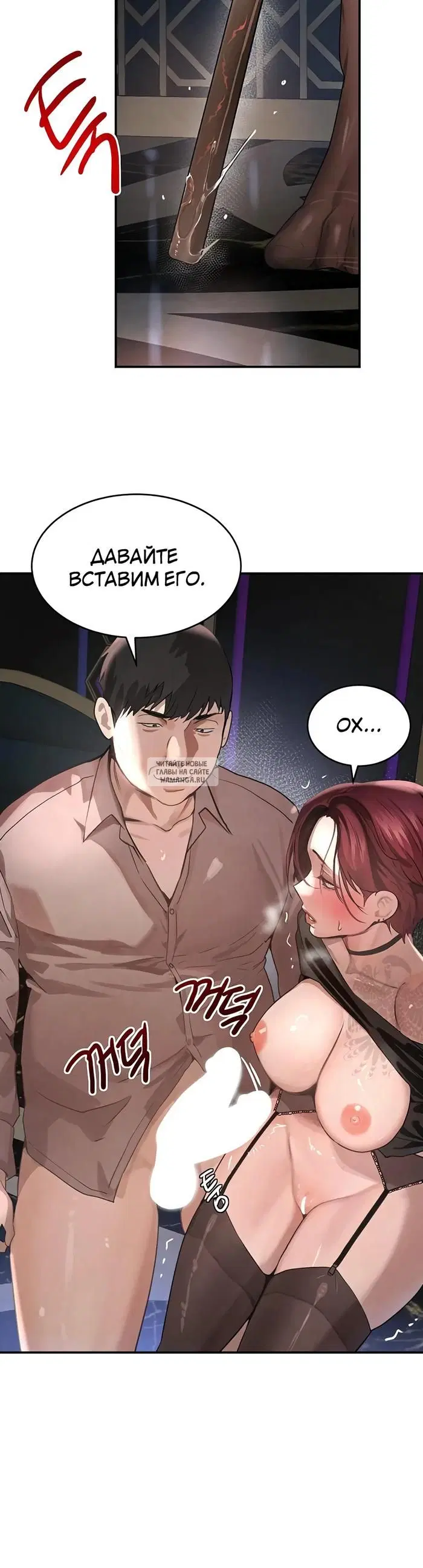 Page 13.000