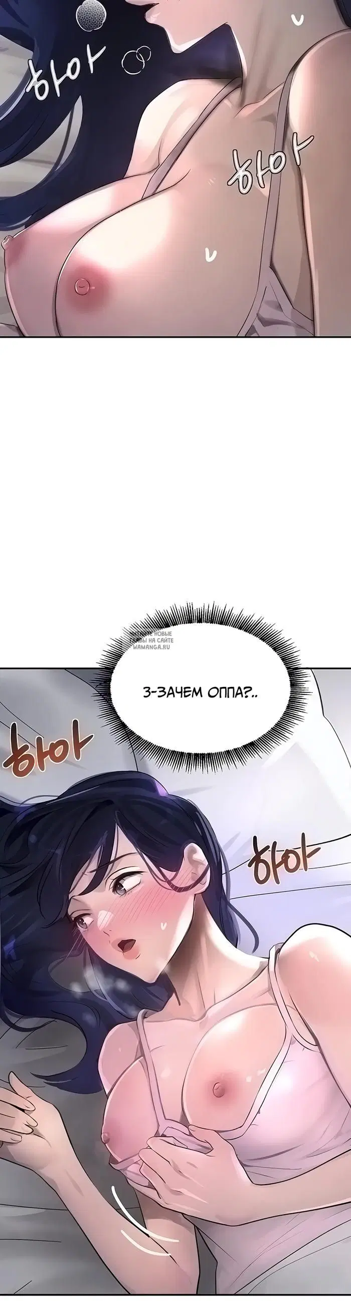 Page 24.000
