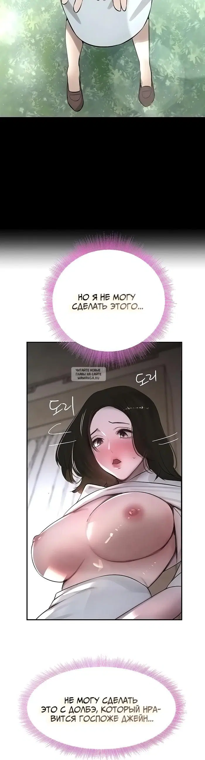 Page 24.000