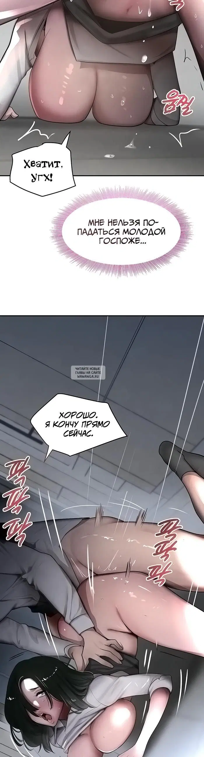 Page 24.000