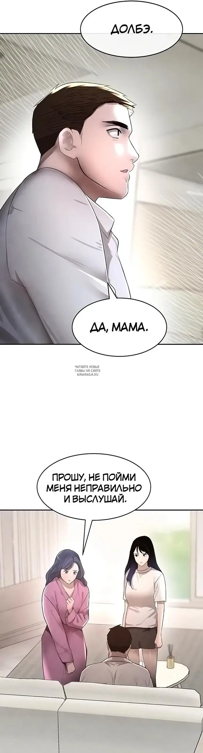 Page 24.000