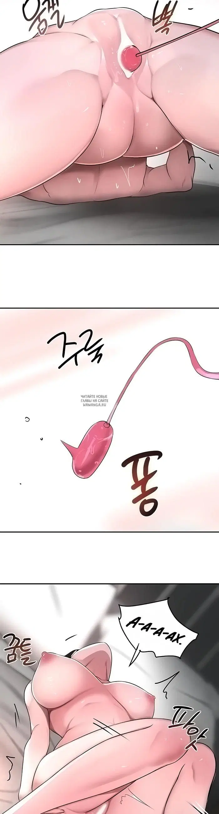 Page 24.000