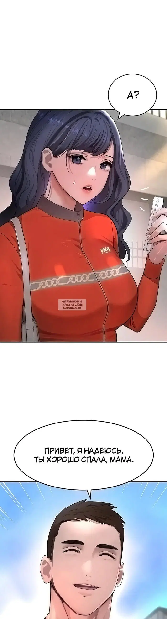 Page 24.000
