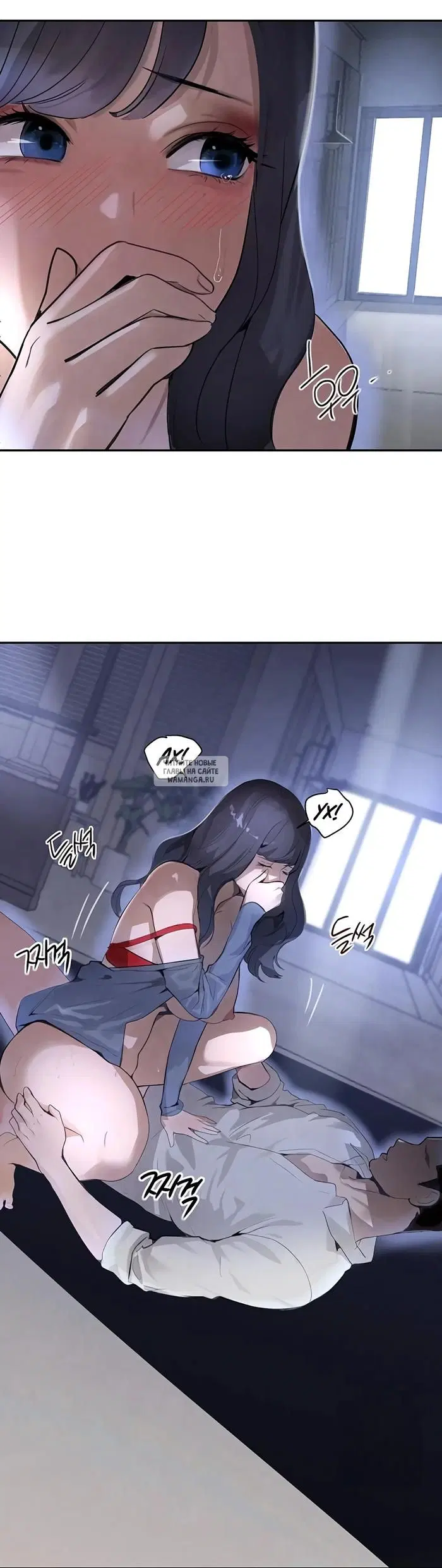 Page 24.000