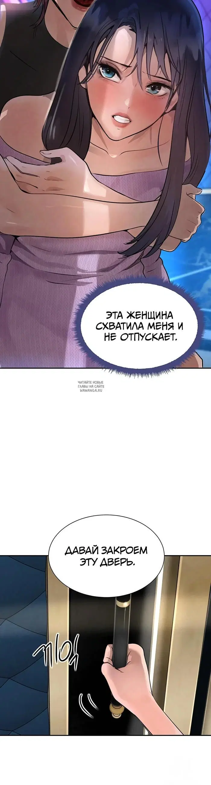 Page 24.000