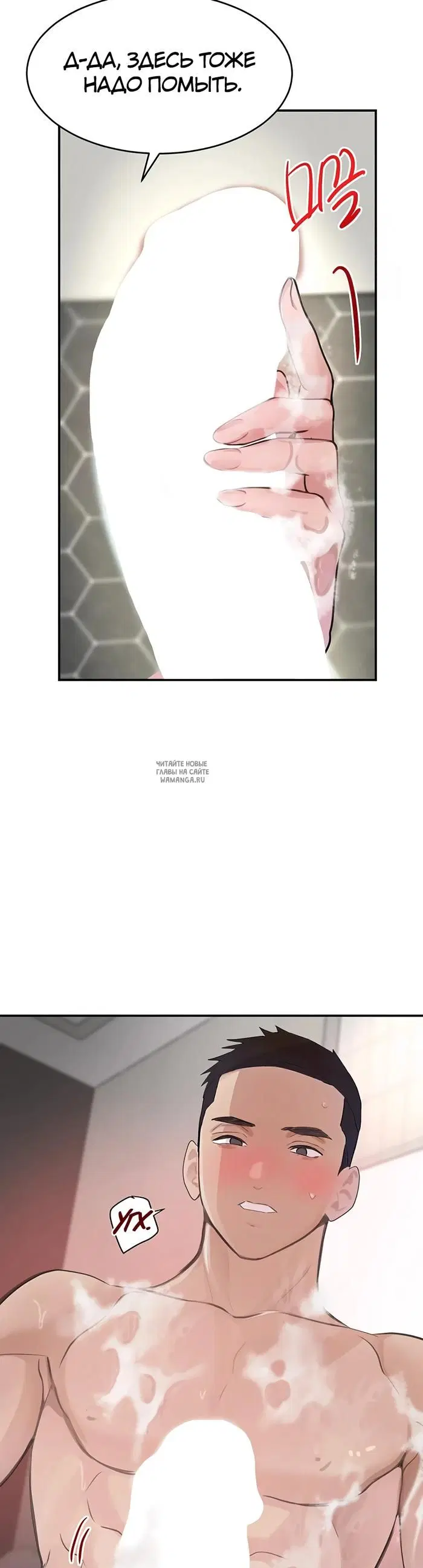 Page 24.000