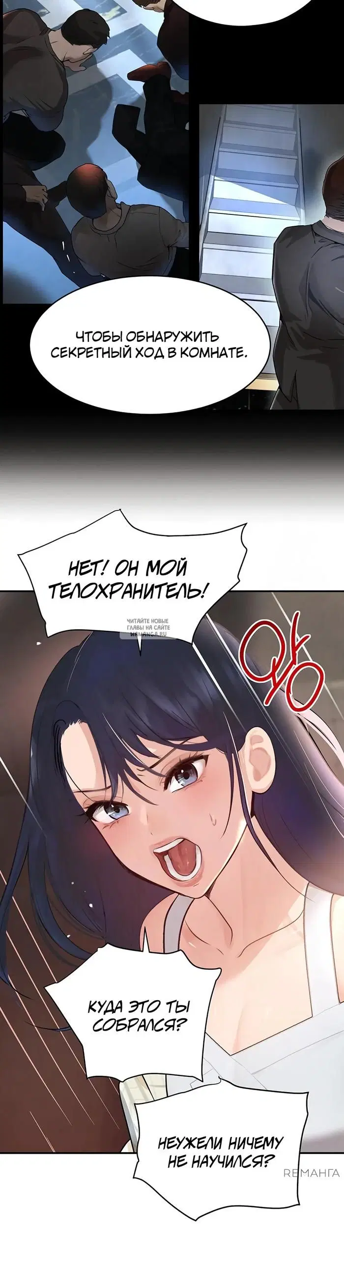 Page 24.000