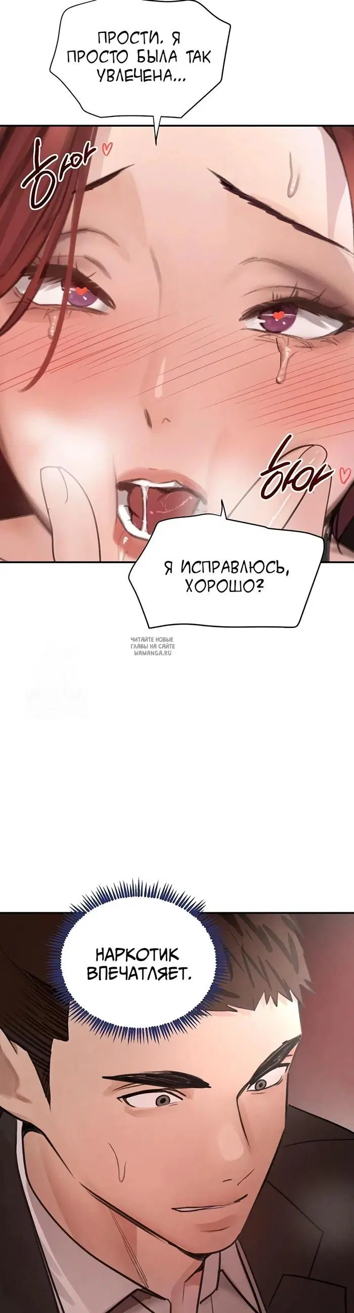 Page 24.000