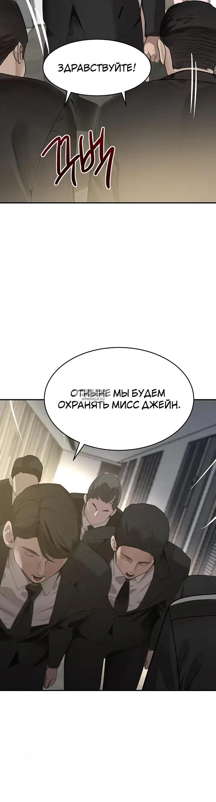 Page 24.000