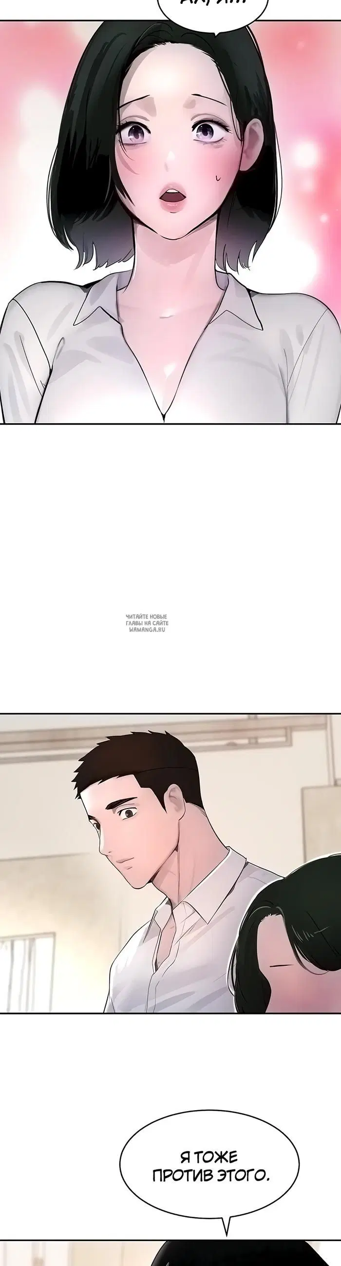 Page 24.000