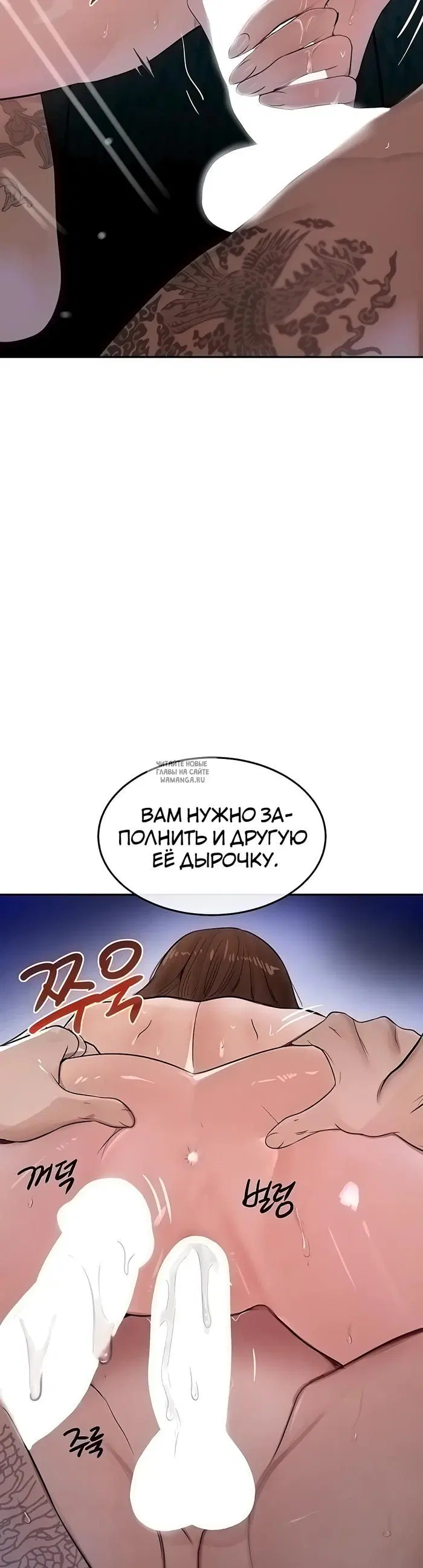 Page 24.000