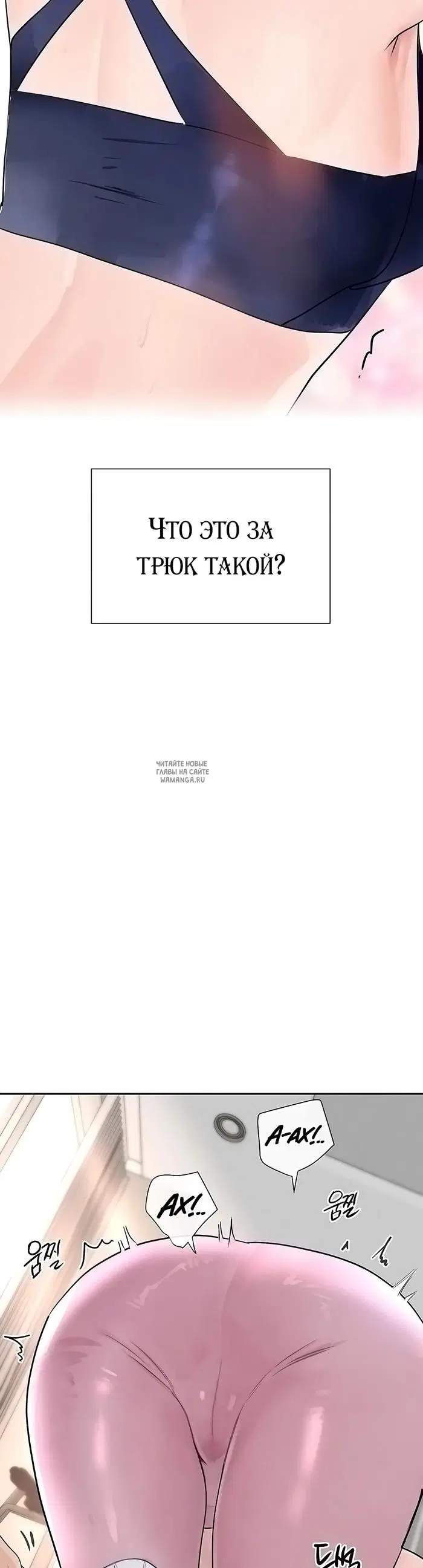 Page 24.000