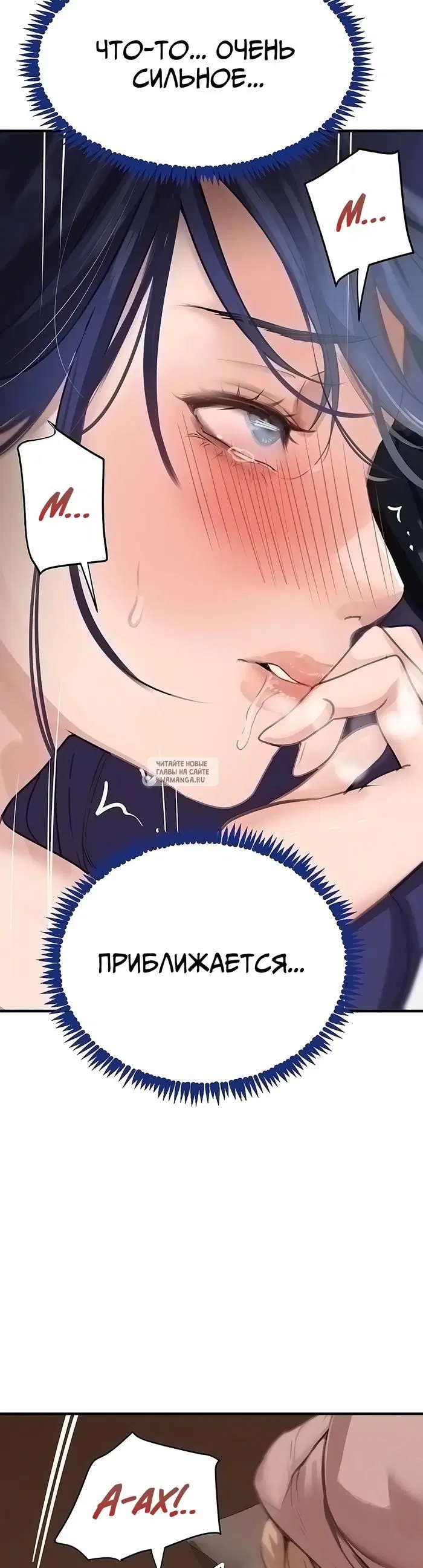 Page 24.000