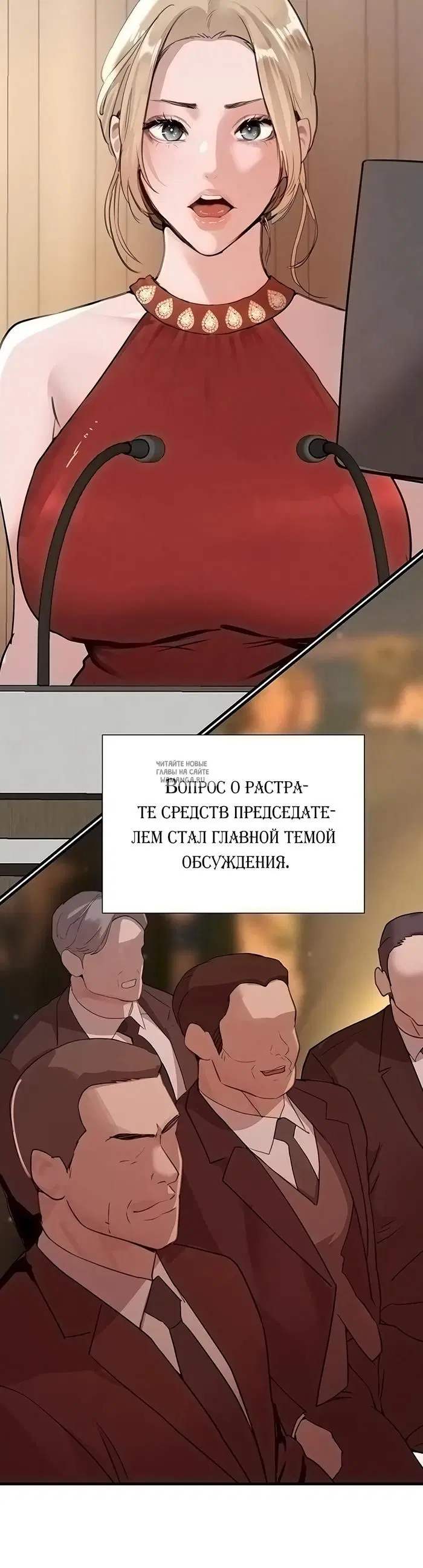 Page 24.000